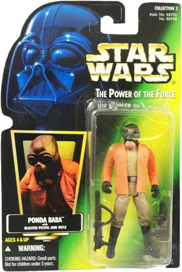 Ponda Baba with blaster pistol and rifle .01, holo, col. 3, black beard
