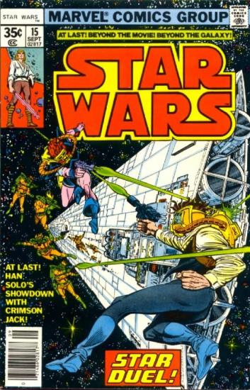 015 Star Duel