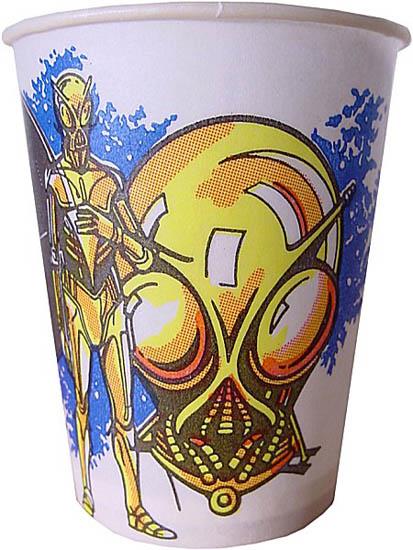 Death Star Droid