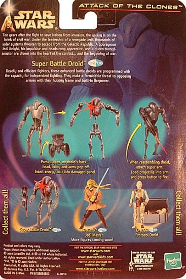 Super Battle Droid (02/06) col. 1, corrected cardback, dull figure finish