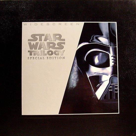 1997 Special Edition widescreen
