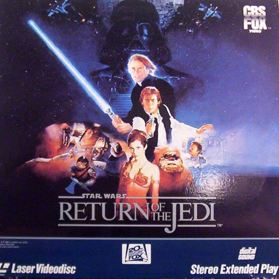1986 Extended play