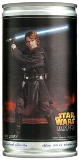 Anakin Skywalker (lightsaber high)