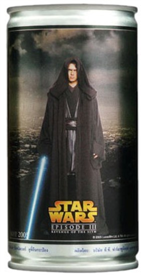 Anakin Skywalker (lightsaber low)