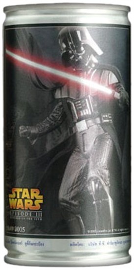 Darth Vader (facing left)