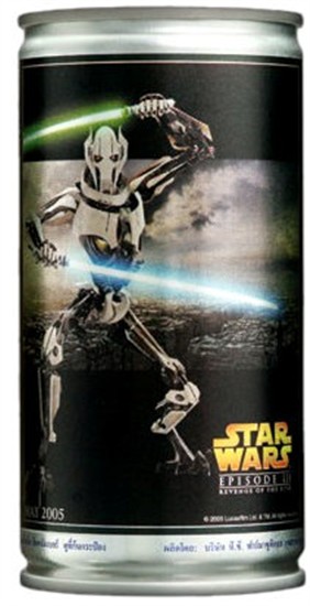 General Grievous (2 lightsabers)