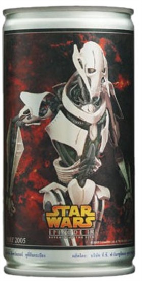 General Grievous (walking)