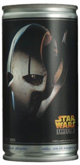 General Grievous' mask