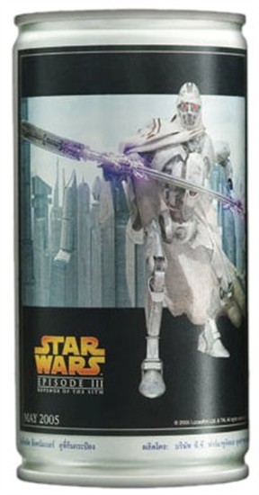 Grievous' Bodyguard