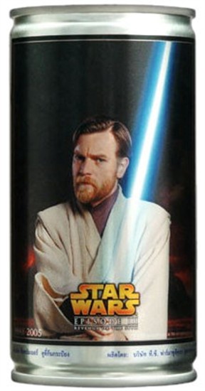 Obi-Wan Kenobi