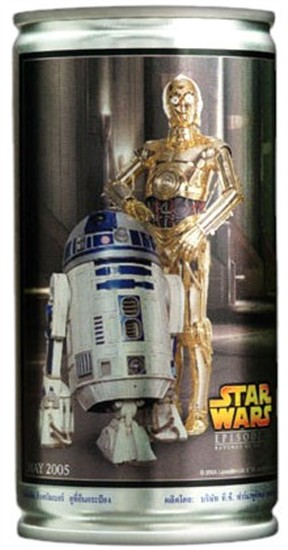 R2-D2 and C-3PO