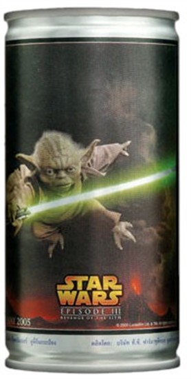 Yoda (leaping)