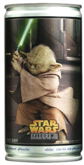 Yoda (lightsaber high)