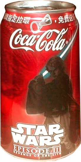 Anakin Skywalker