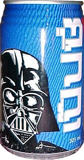 Darth Vader, Pepsi