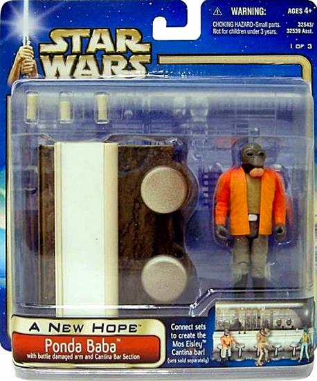 Ponda Baba