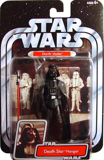 Darth Vader, Death Star Hangar
