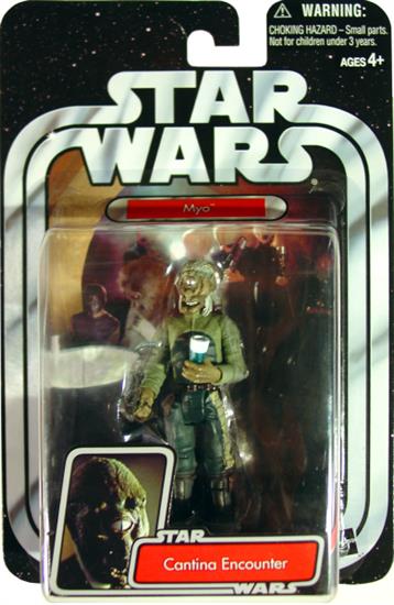 Myo, Cantina Encounter