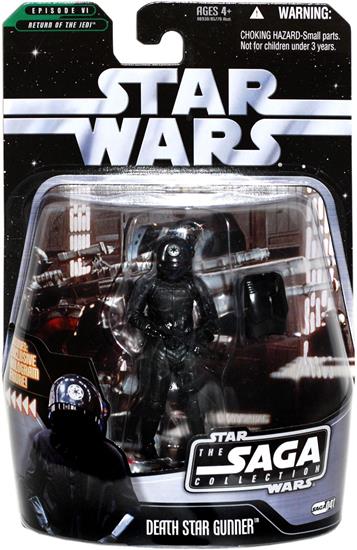 Death Star Gunner