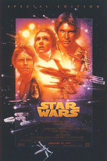 Star Wars, 27''x40'', double-sided