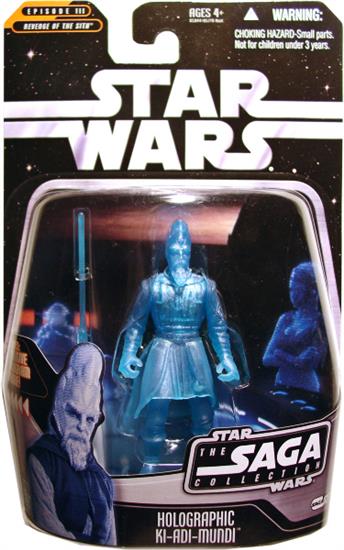 Ki-Adi-Mundy holographic