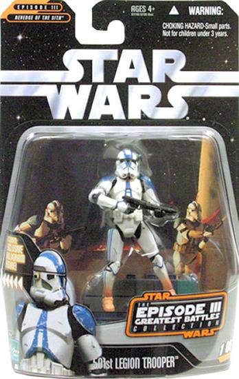 501st Legion Trooper