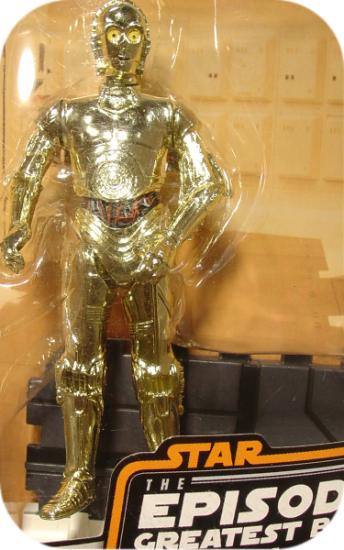 C-3PO, corridor base, gray