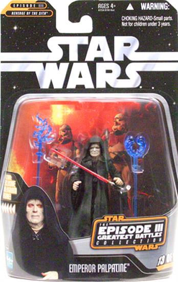 Emperor Palpatine