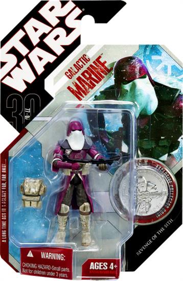 Galactic Marine