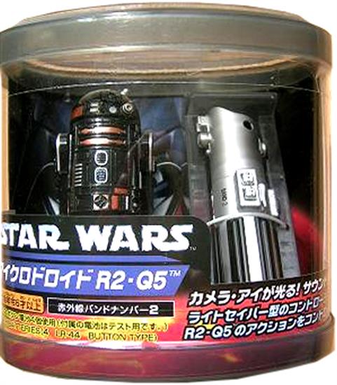 R2-Q5