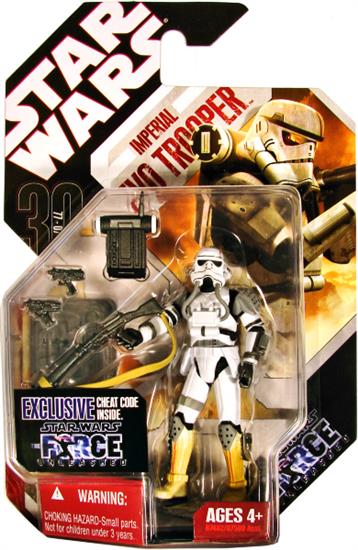 Imperial EVO Trooper