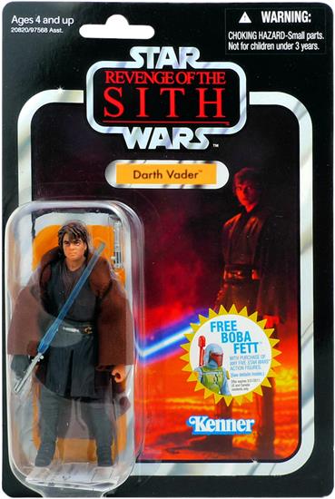 Anakin Skywalker (Darth Vader)