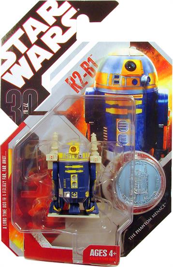 R2-B1