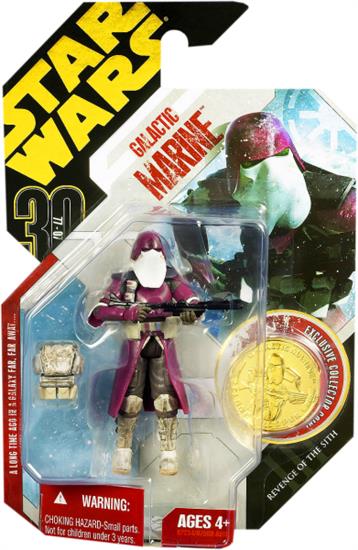 Galactic Marine