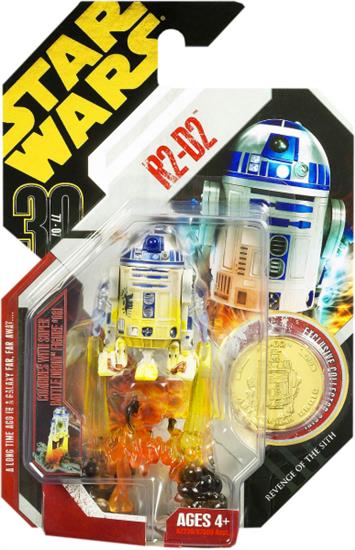 R2-D2