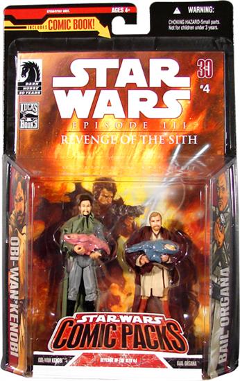 Obi-Wan Kenobi and Bail Organa with twins