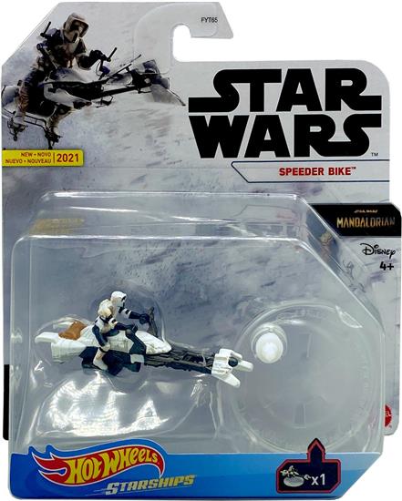 Speeder Bike