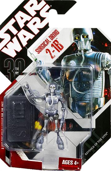 2-1B Surgical Droid