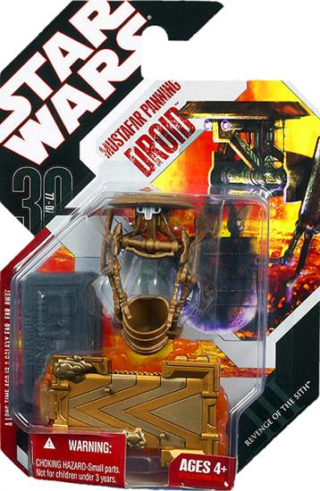 Mustafar Panning Droid