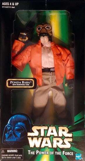 Ponda Baba