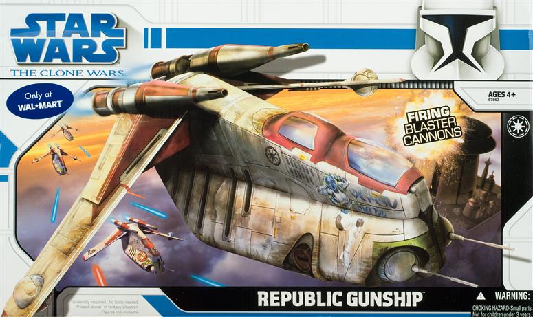 Republic Gunship
