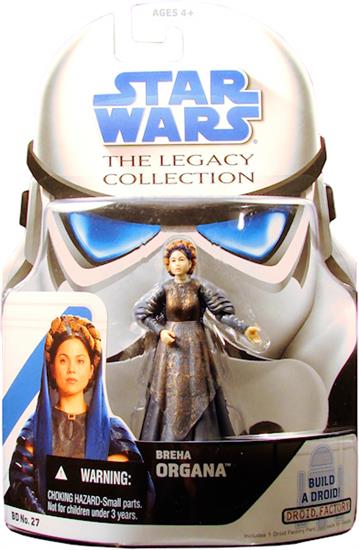 Breha Organa