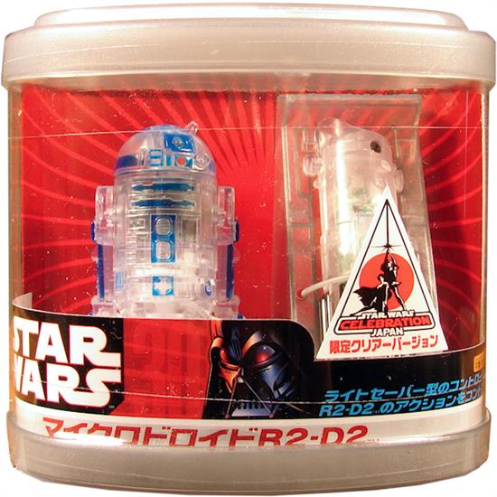 R2-D2, clear