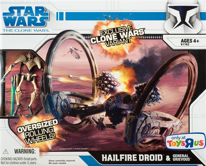 Hailfire Droid