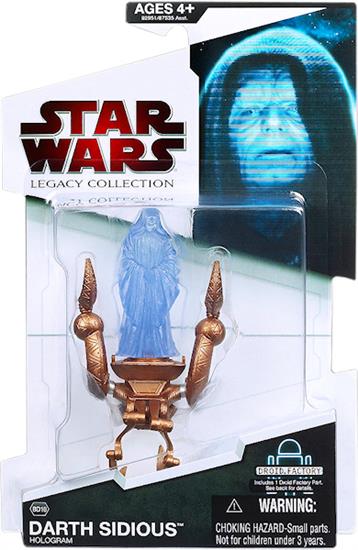 Darth Sidious hologram