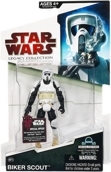Biker Scout