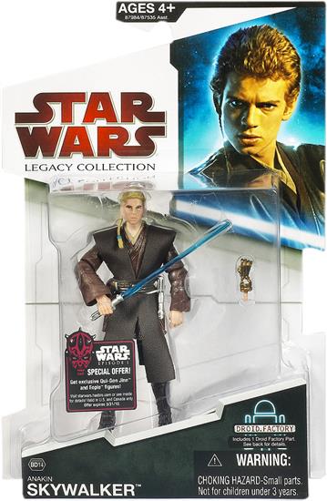 Anakin Skywalker