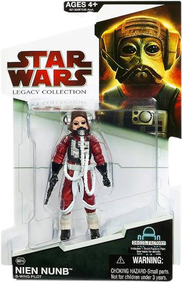 Nein Nunb