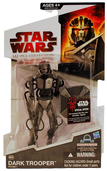 Dark Trooper Phase I