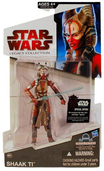 Shaak Ti